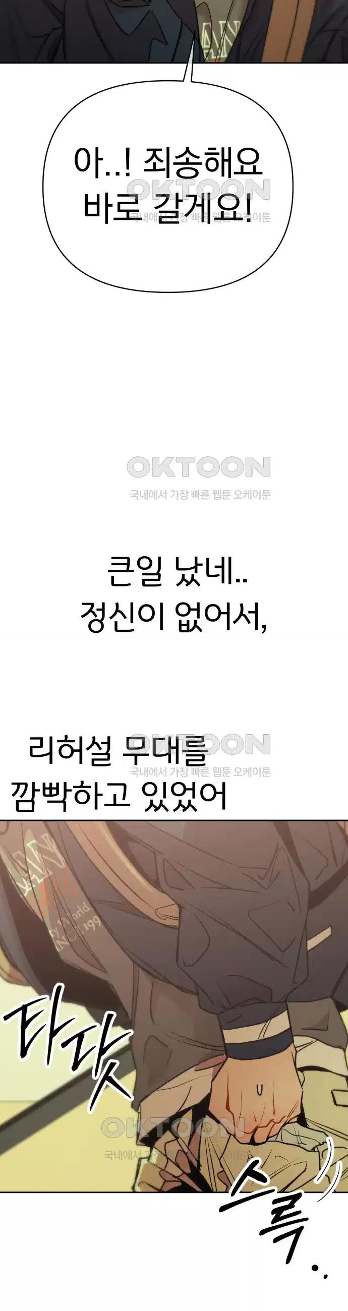 1730503486668isrzl213jjg.jpg