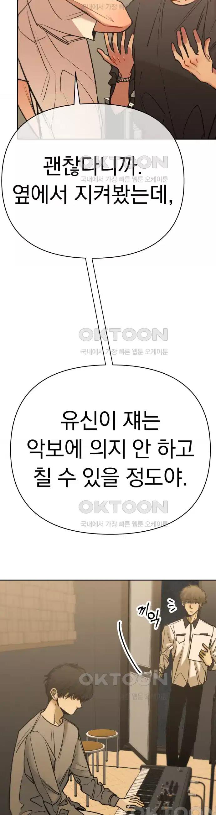 1730503516833jab61ot41uo.jpg
