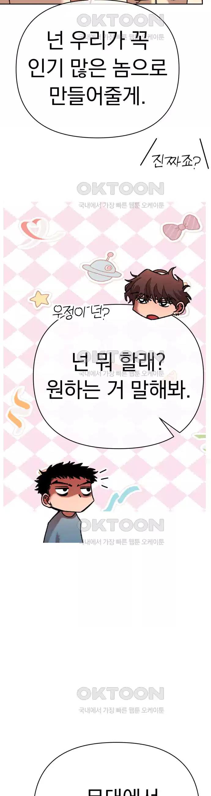 17305035176157p8h4gum3hq.jpg