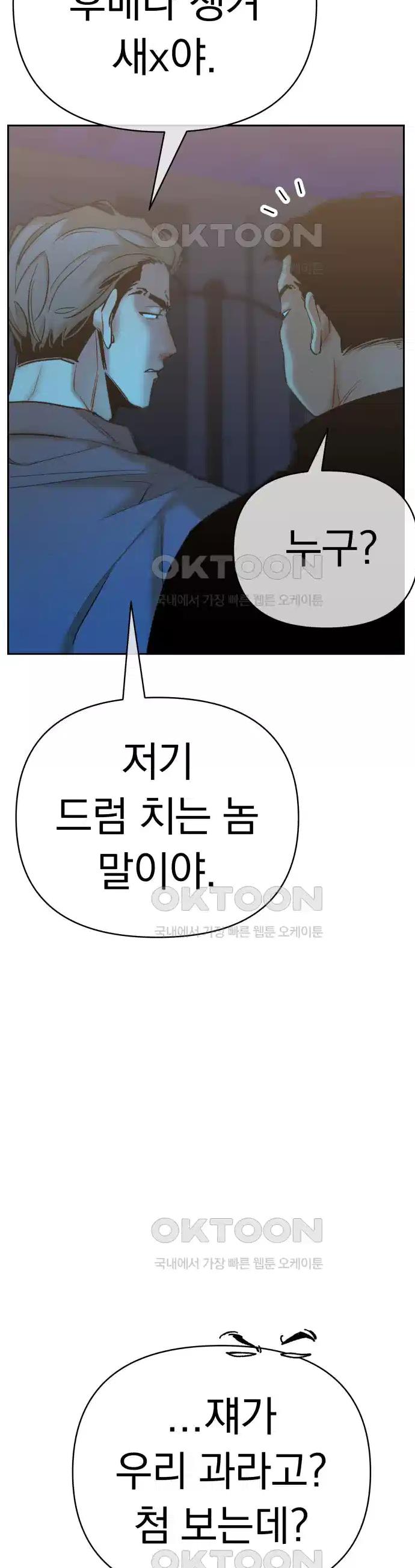 17305035246396nkdqr2xvod.jpg