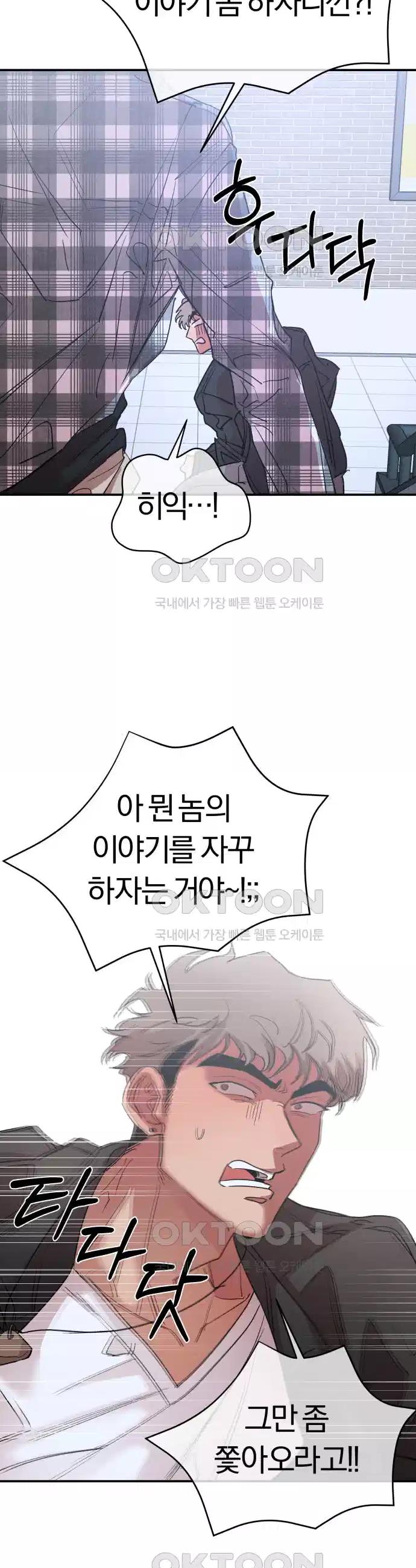 1730503151876lebnae4ixyc.jpg