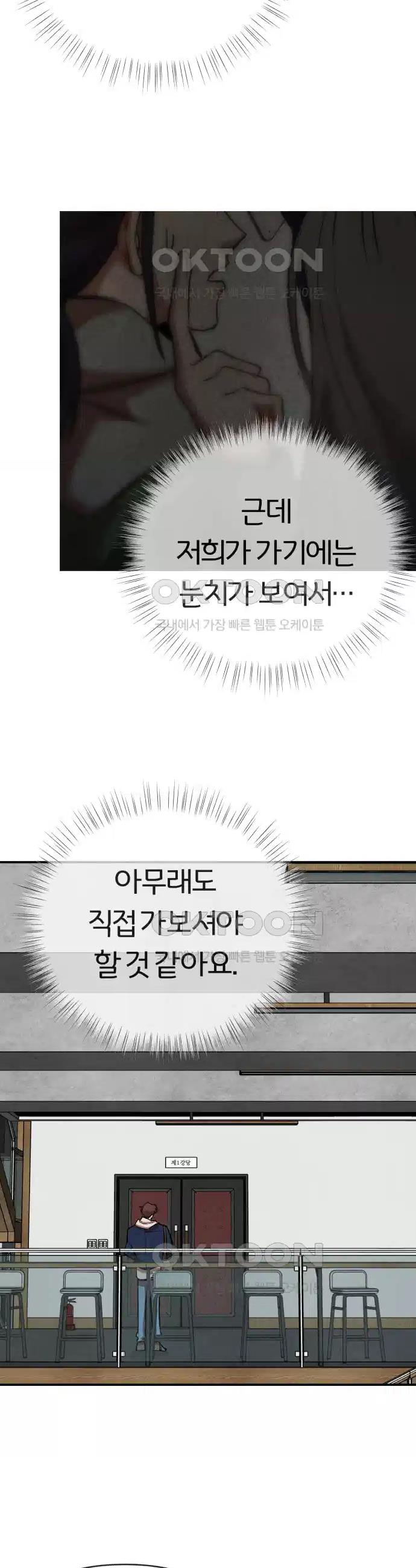 1730503155928zg2rohu0mm.jpg
