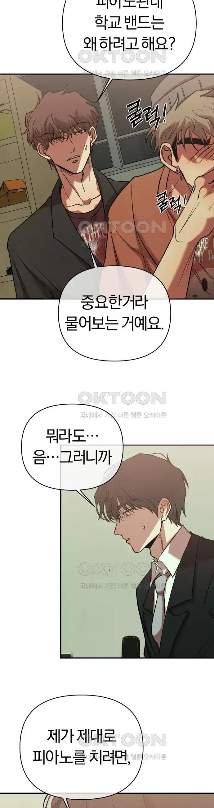 1730503191479kvsy1gujj7n.jpg
