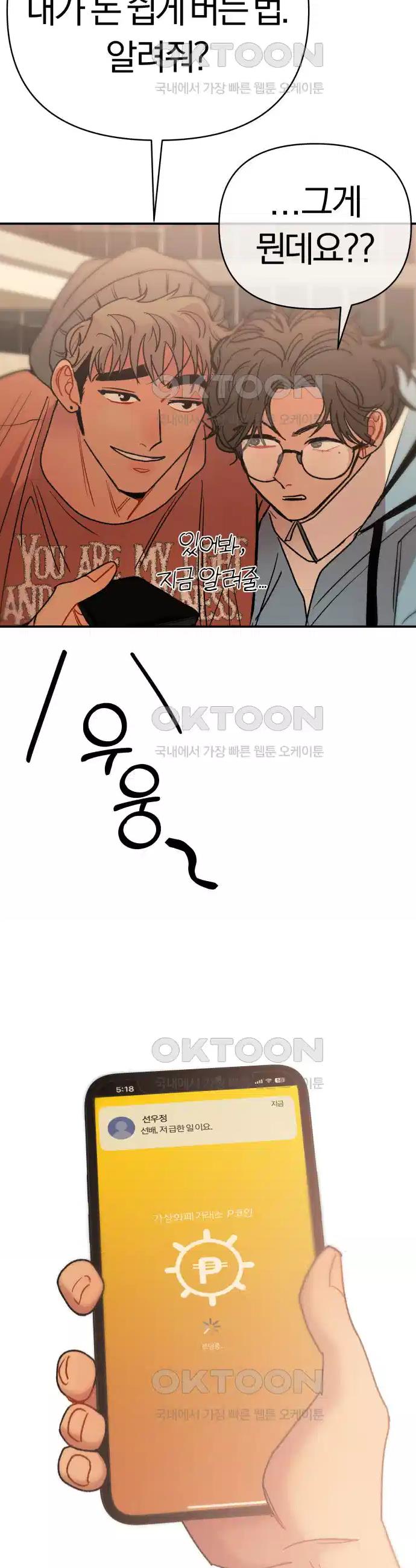 1730503221430kz8yot88oo.jpg