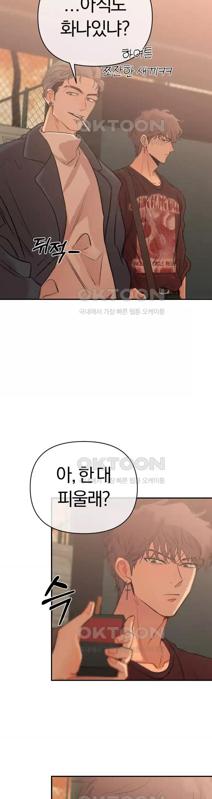 1730503222528xoon5rfnqqj.jpg