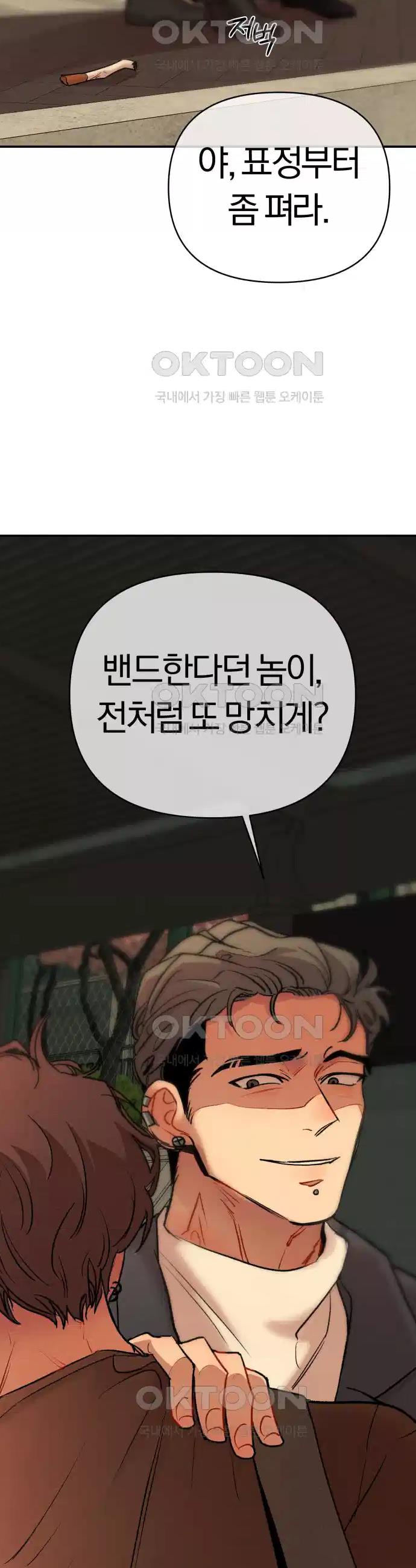 1730503223616yuv55io8gd.jpg