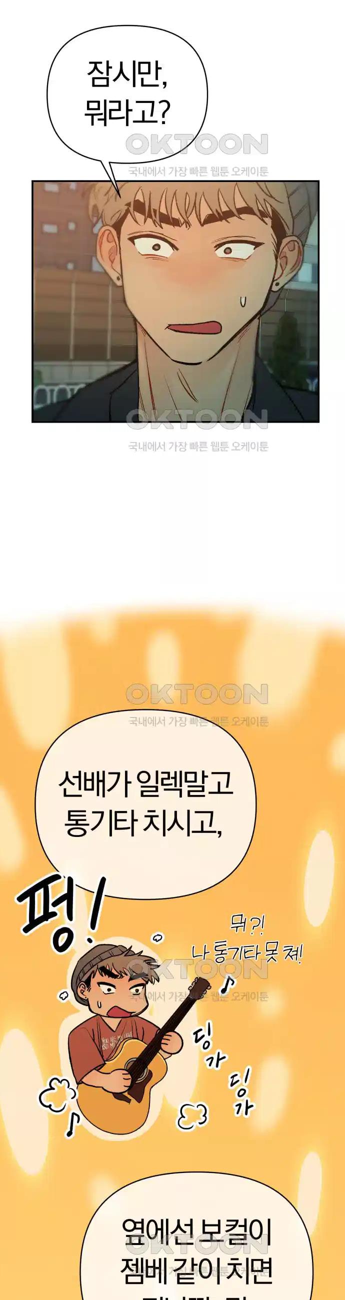 1730503225179j5506firexm.jpg