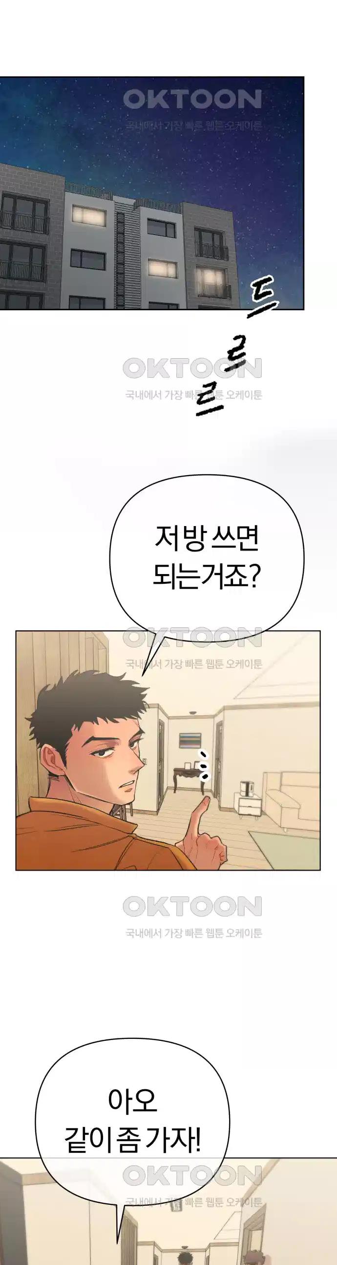 1730503254773i9jyeob2wd.jpg