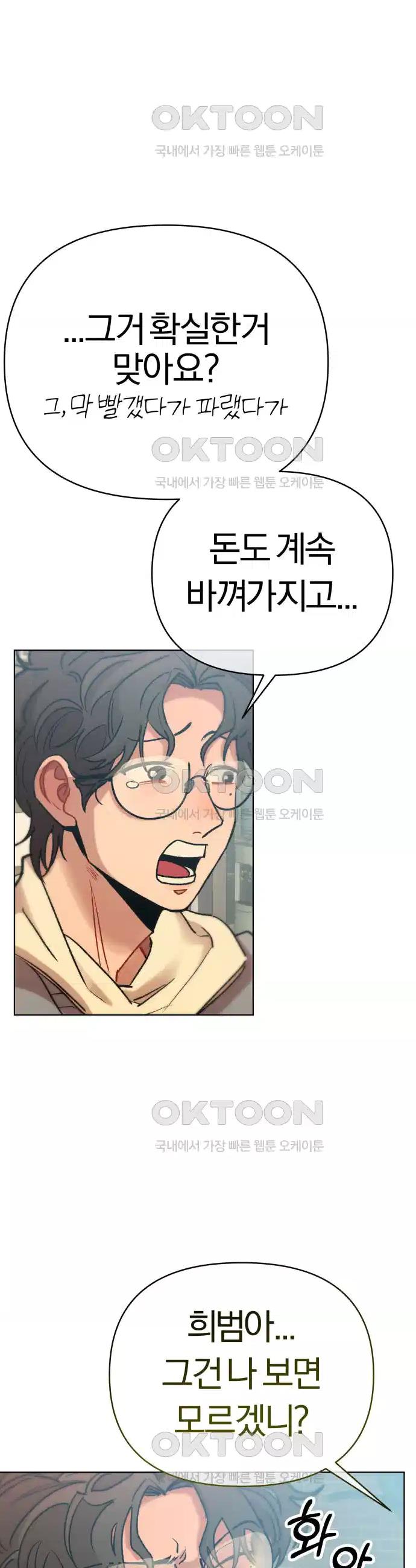 173050325850712ggg71bie1.jpg