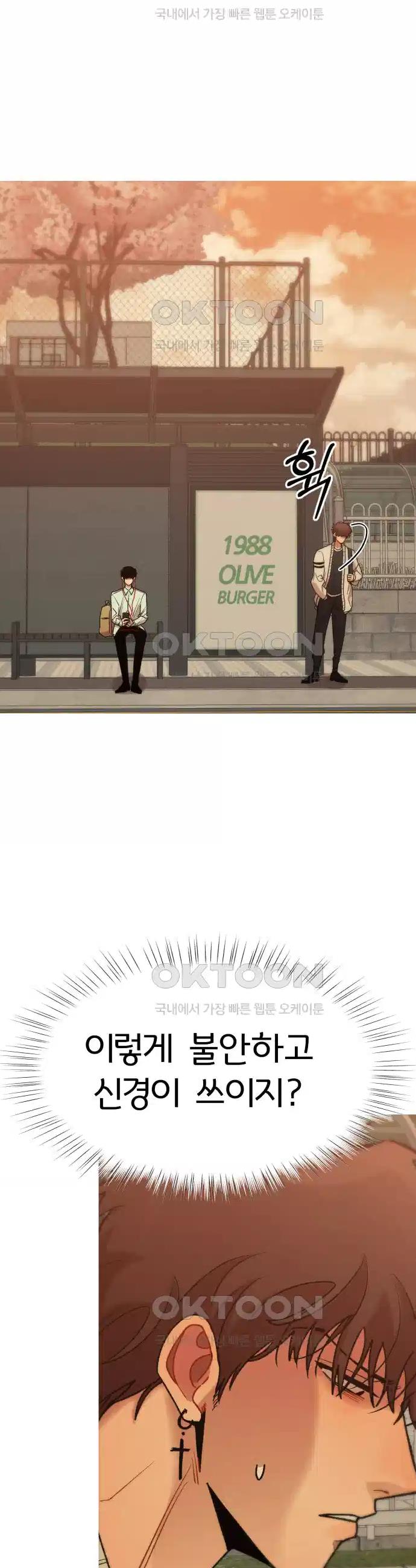 1730503260069mhpnb60ptvn.jpg