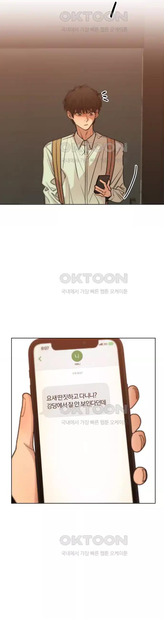 17305032603790466dqtwoqz.jpg