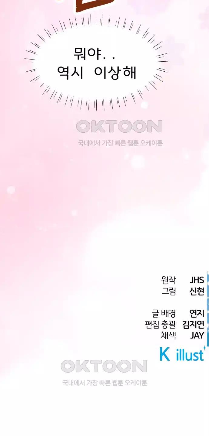 1730503261937lyxwg9o7mcq.jpg