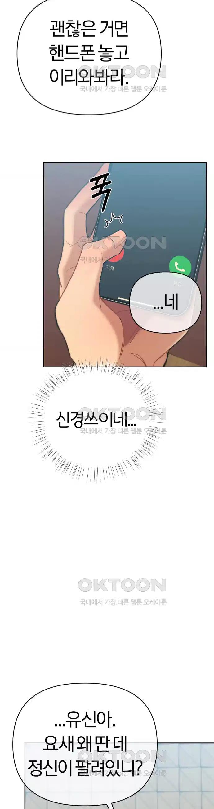 17305032721235fe7idnxjo8.jpg