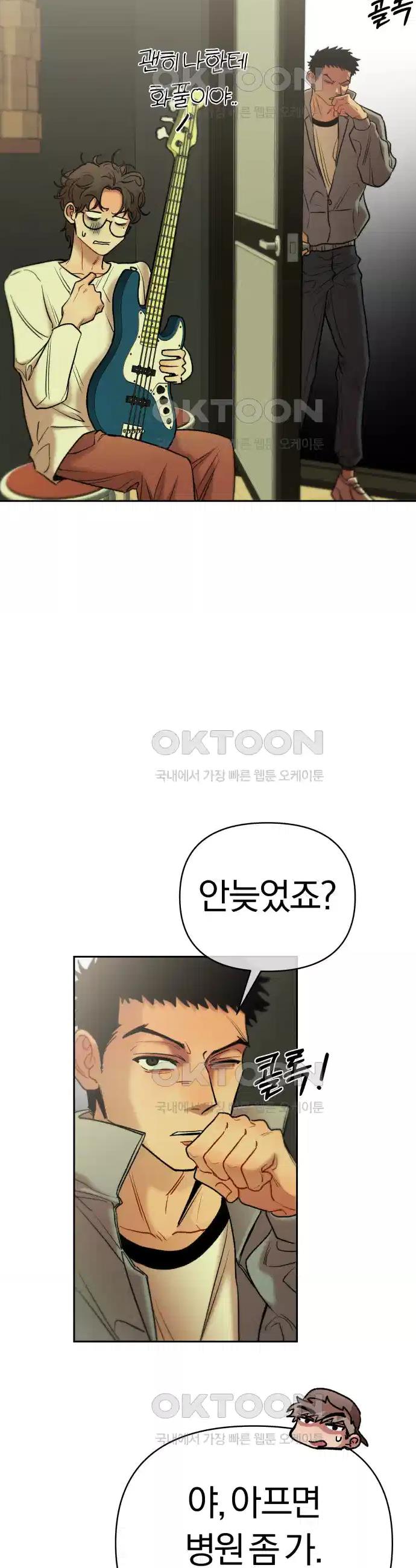 17305032752317xm8ekh2fpv.jpg