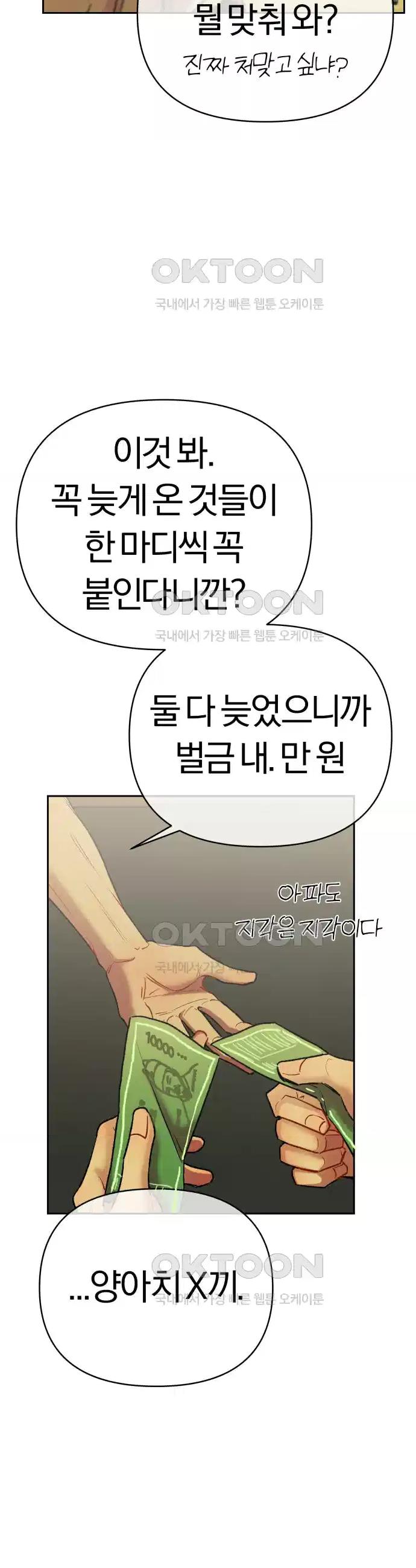 1730503275537enqbe036xjq.jpg