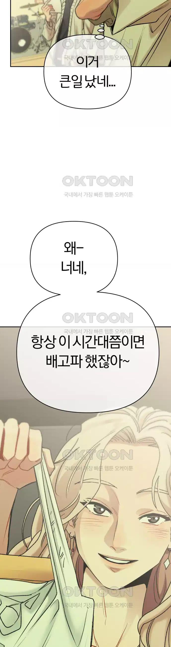 1730503276772xuwurcjse0d.jpg