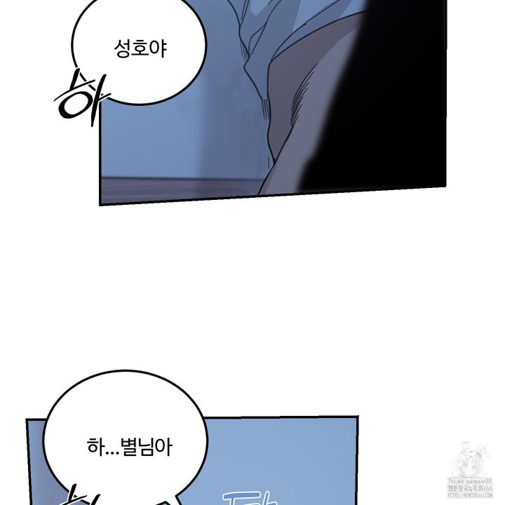 1732062903968jk0ulg9ur4.jpg