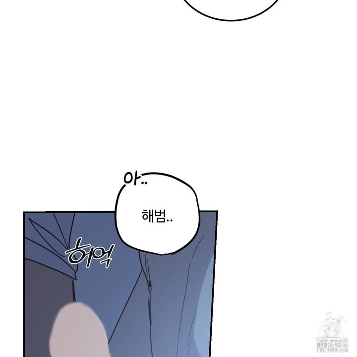 1732062904590amowgskbhrw.jpg