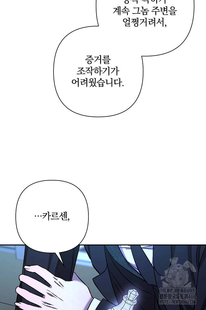 173206245367069p1ogiwq7q.jpg