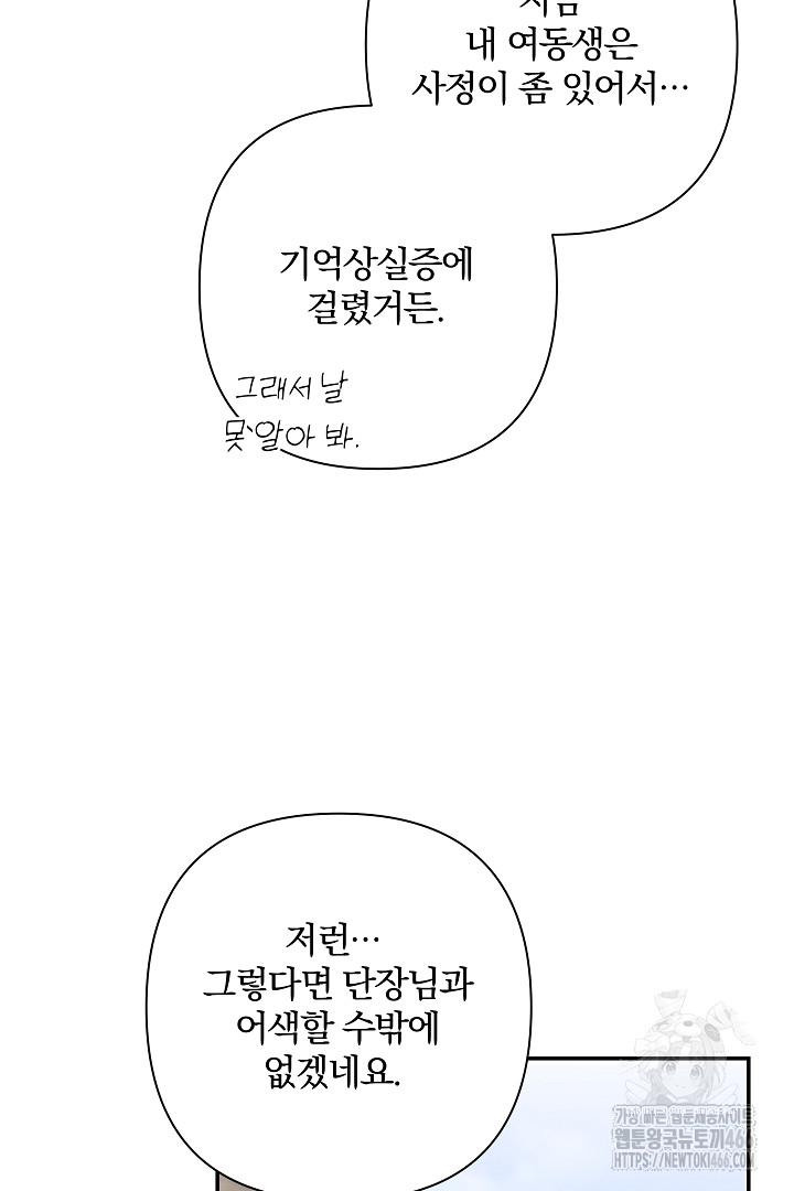 1732062457097erc9gh0wqxn.jpg