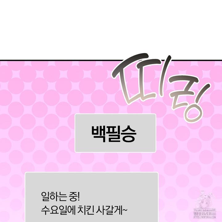 1732062412813pdthyihdopf.jpg