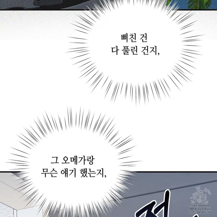 17320624140569k5rqouskdq.jpg