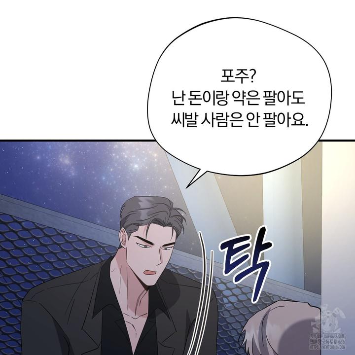 1732062422732yumqqu5he1h.jpg