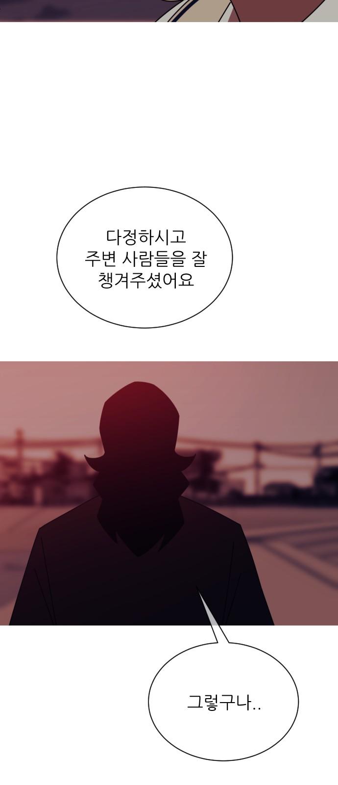 1732053312014jqq5ezrr6op.jpg