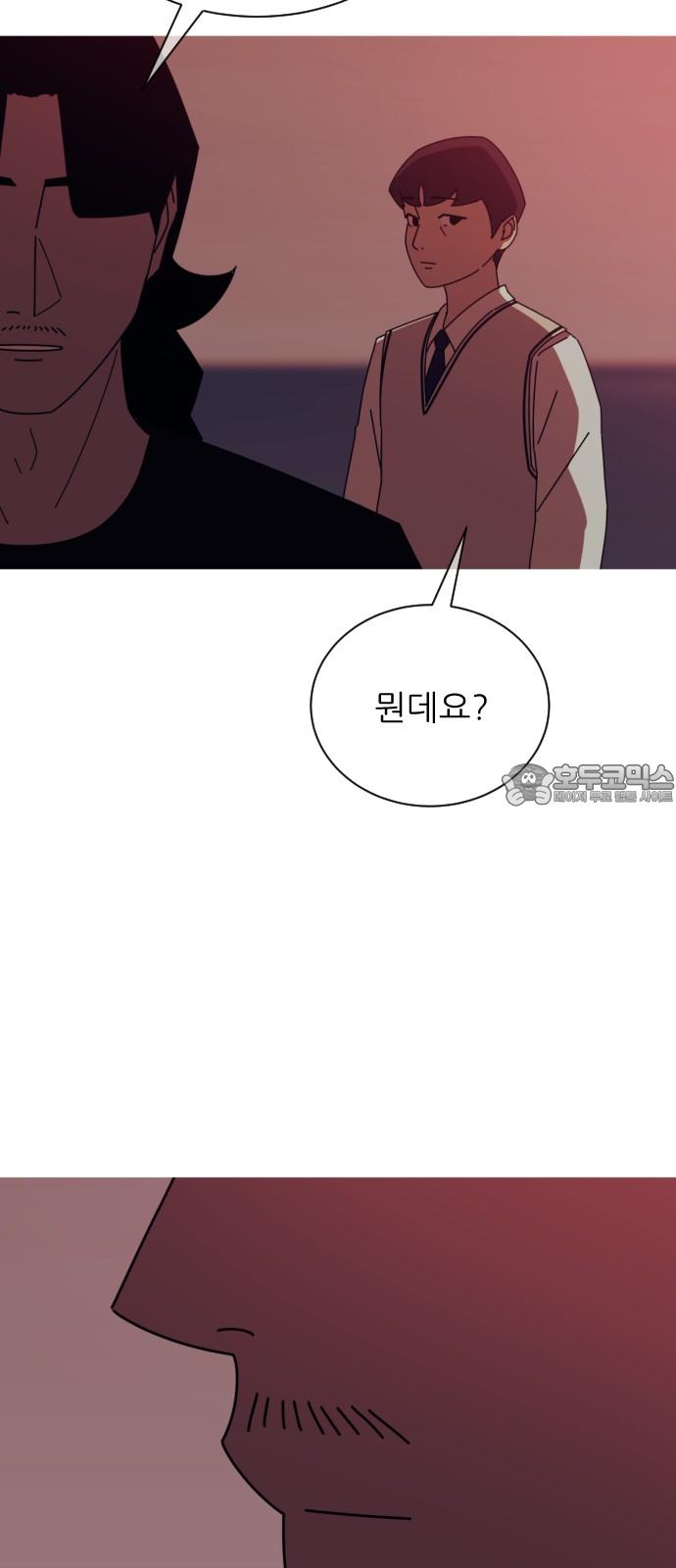 1732053312328isz00sujyhm.jpg