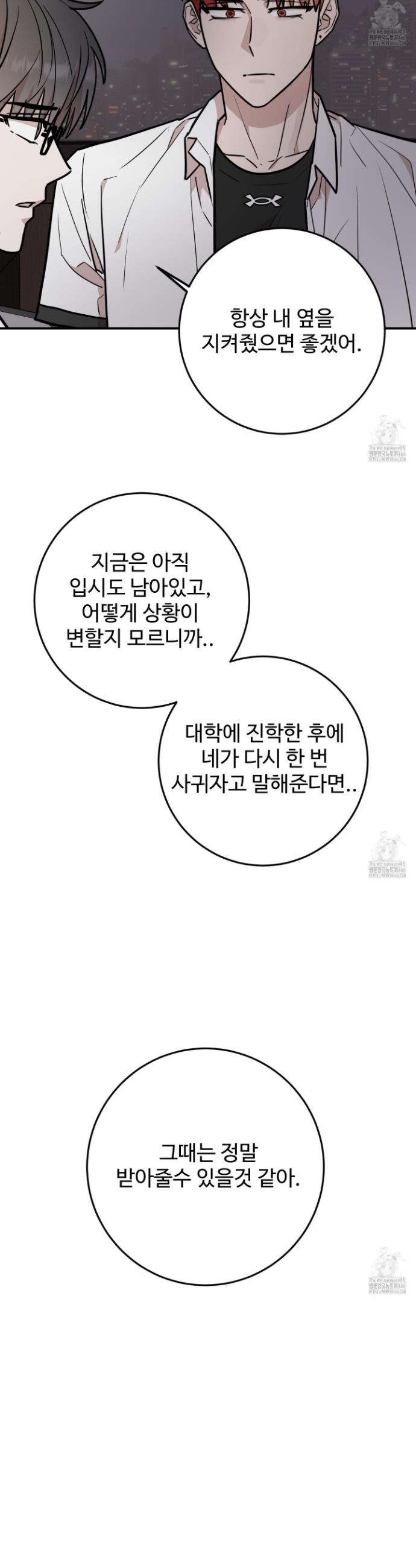 17320525295160ndni6xt9xj.jpg