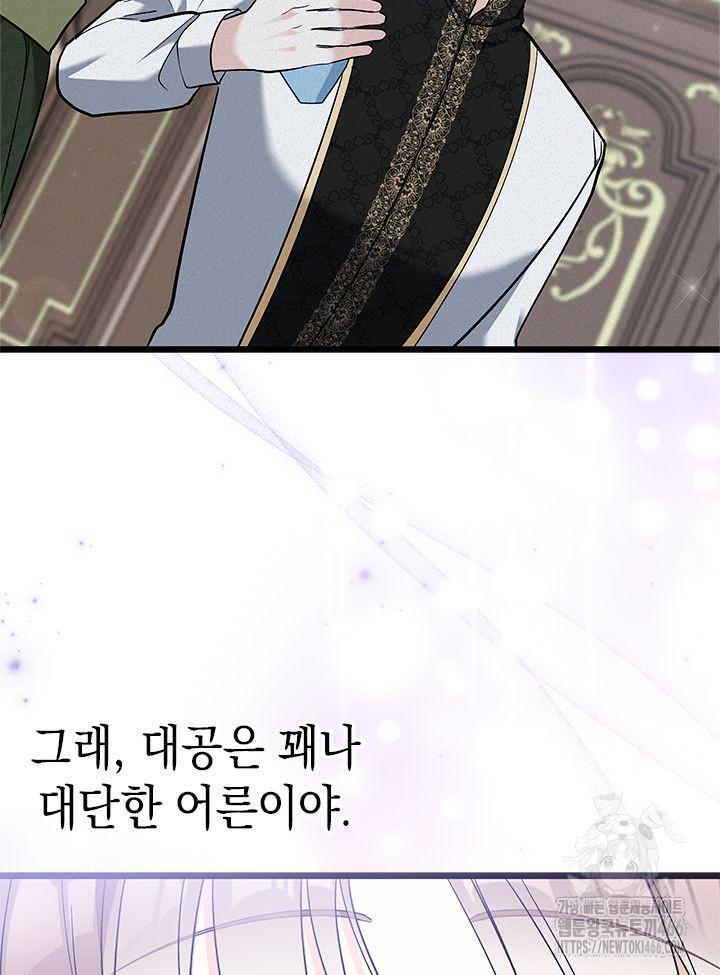 1732053388671urwaplbgzc.jpg
