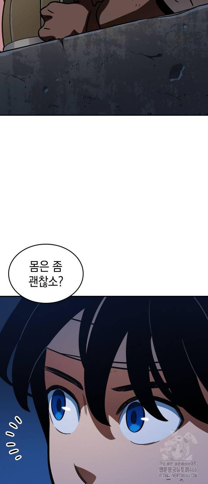 1732063954816jp53isl0odr.jpg