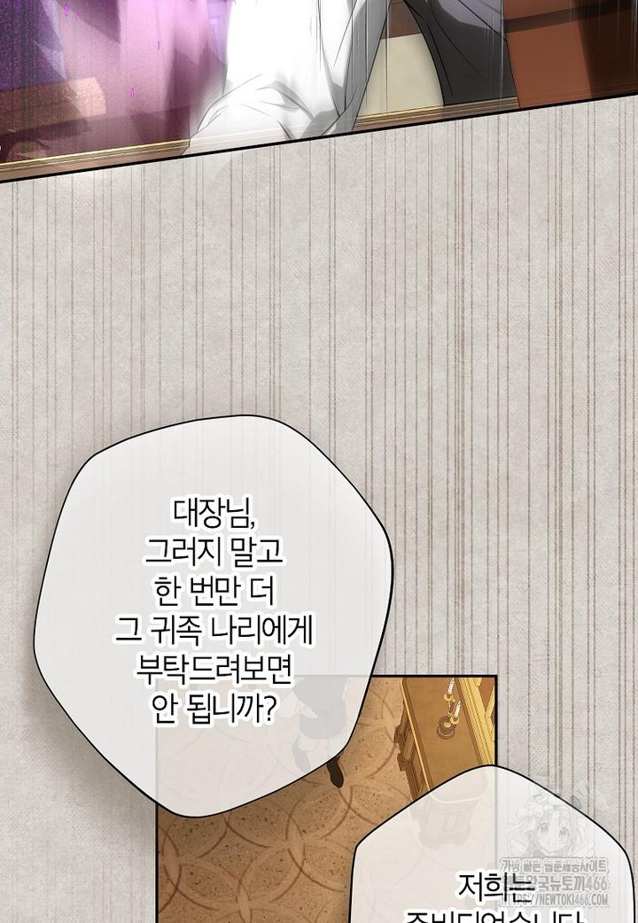 1732156048025tta1kkmx1hq.jpg