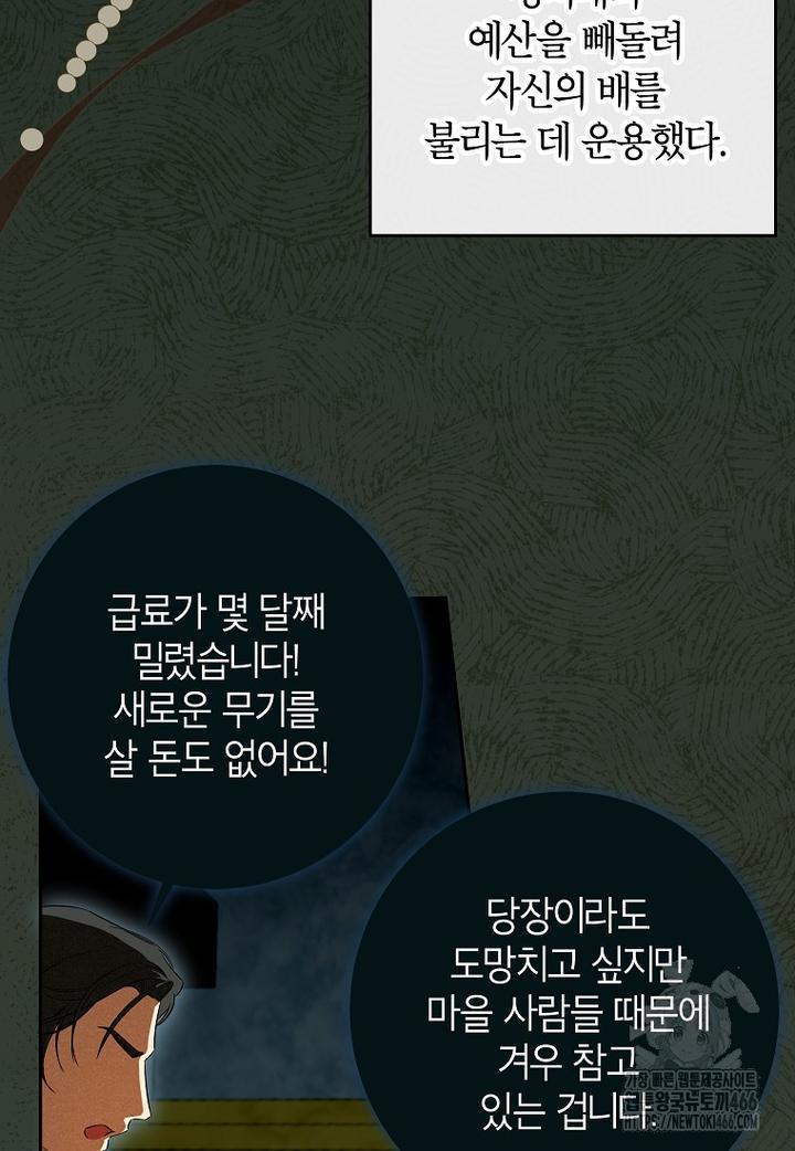 173215604943042rj6mskjl.jpg