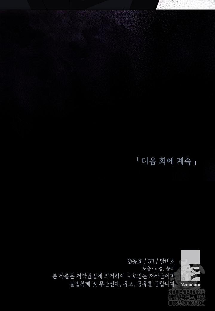 1732156053635ep4vjwovko9.jpg