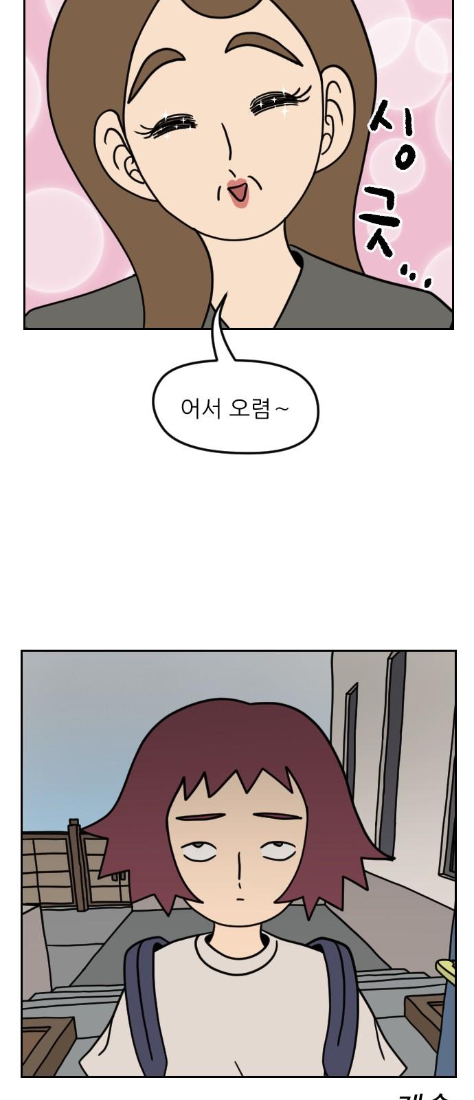 1732140801720djn260yam7g.jpg