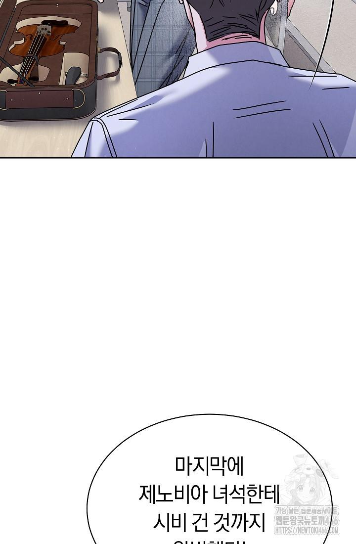 1732143522657oncvaecvtwf.jpg