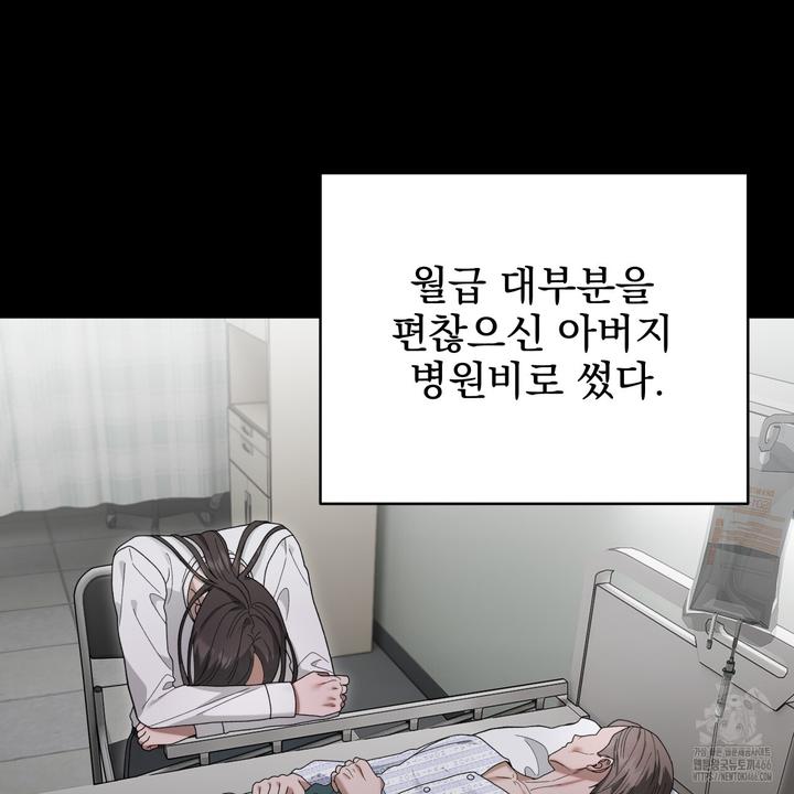1732155926740kee9ilh5tcn.jpg
