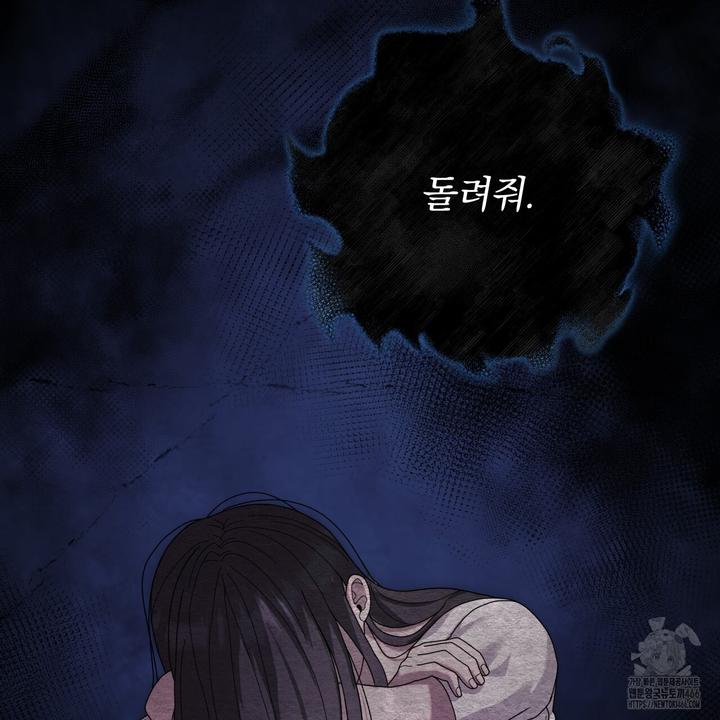 1732155929687ozteasp83l.jpg