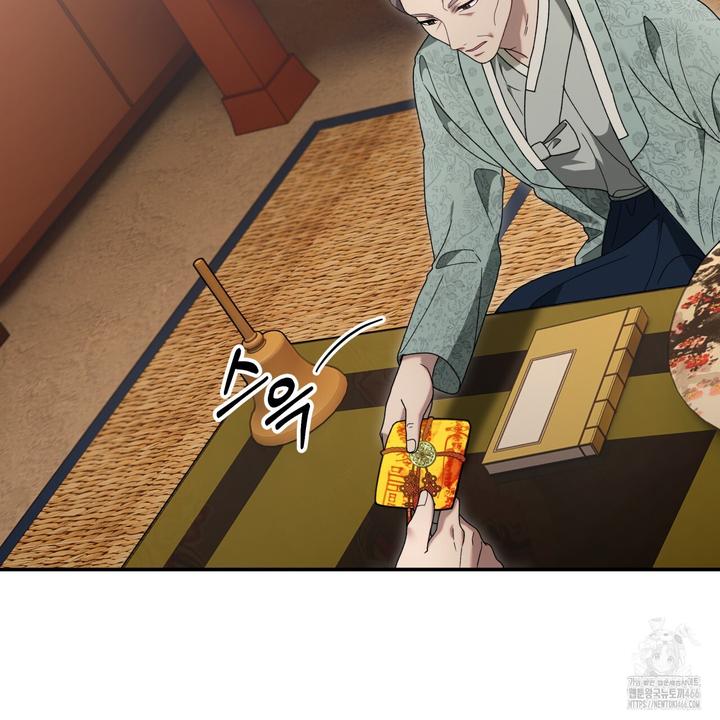 1732155932339hmy16zzlkie.jpg