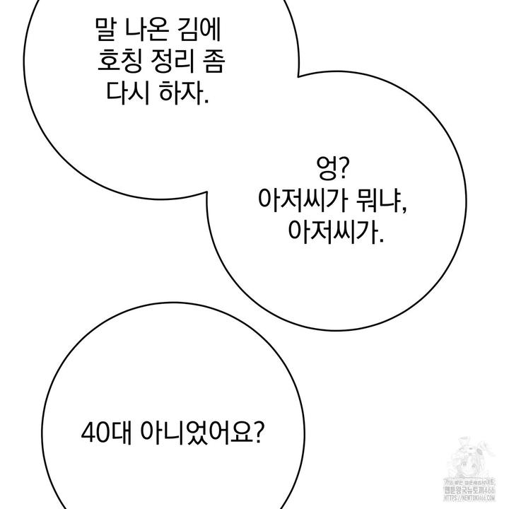 17321559719373qnexeoherv.jpg