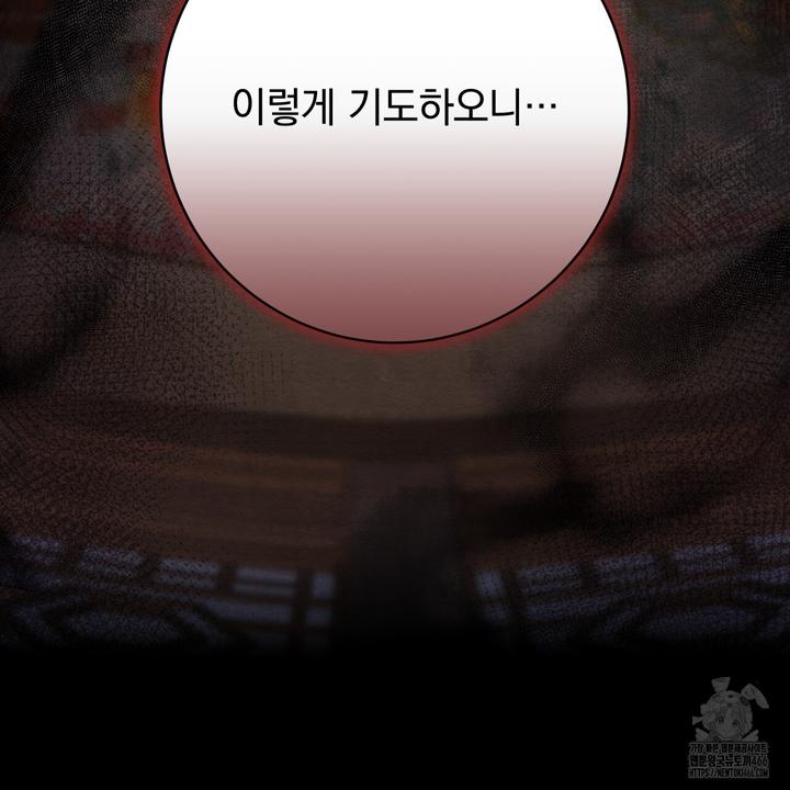 17321559742690iy44hkqg08.jpg