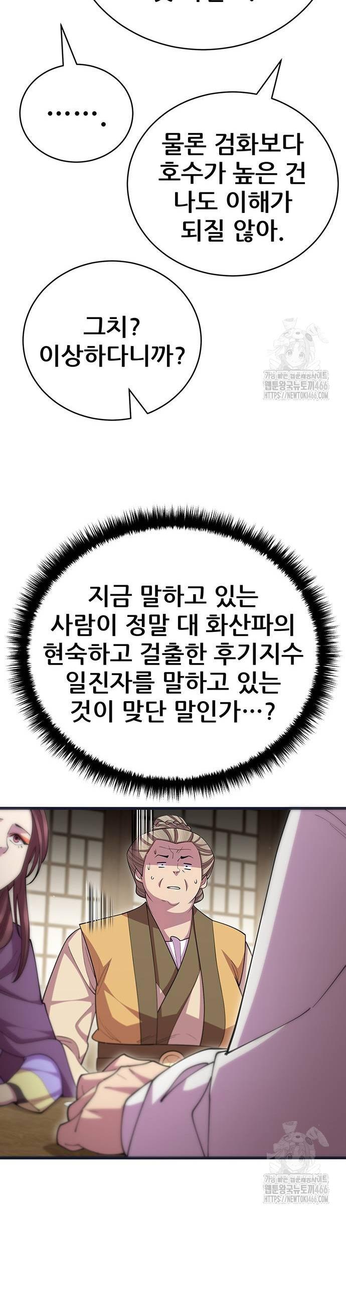 1732208636679uzqrkvck3z.jpg