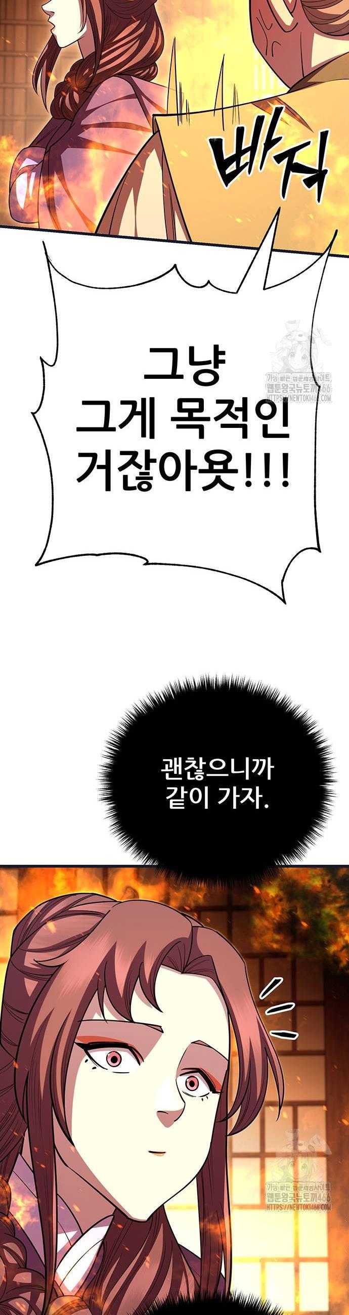 1732208637915wkwu2iz6x1h.jpg