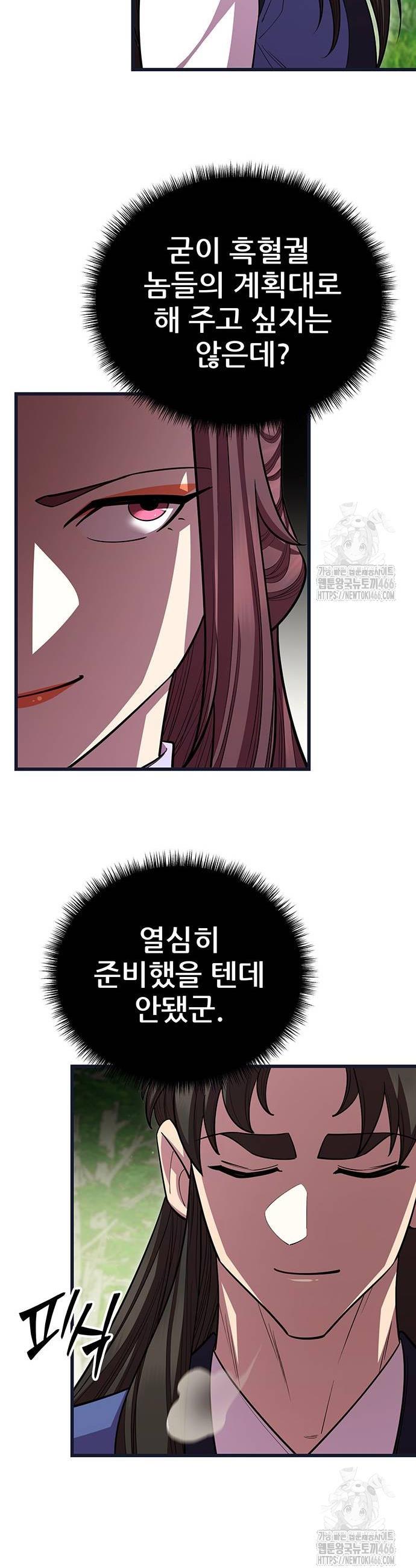 1732208639624il4tkv9e3m.jpg