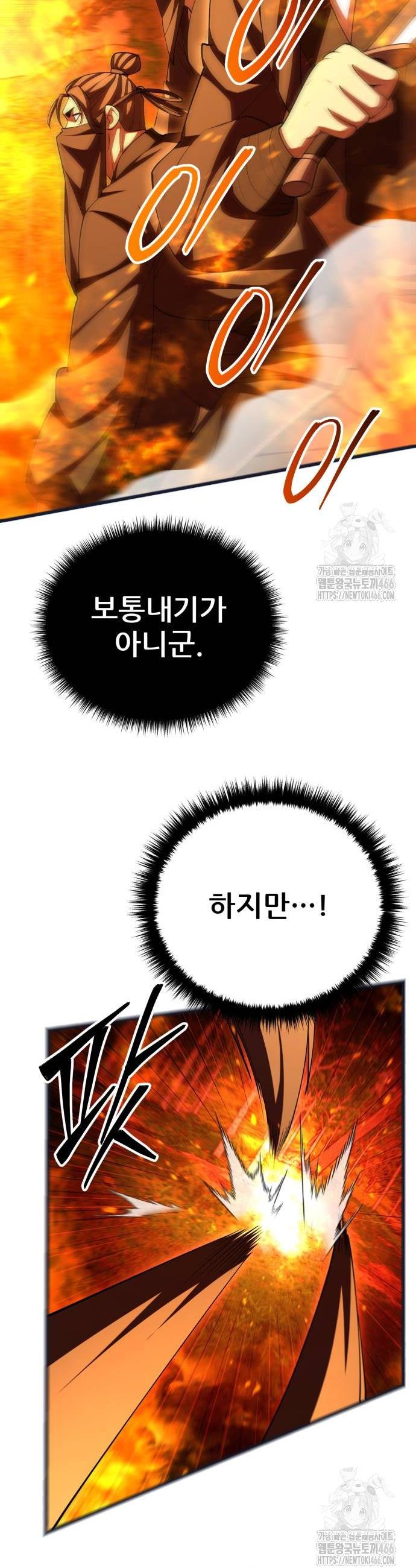 17322086420834b7efoat1hu.jpg