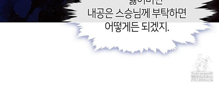 173221103325512lgrk6z9so.jpg