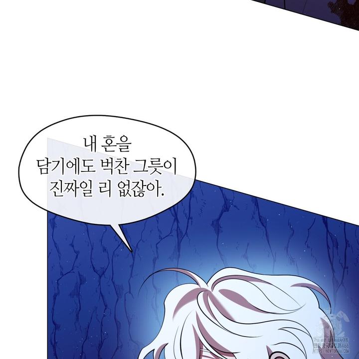 1732211050257vyhaj12kru.jpg