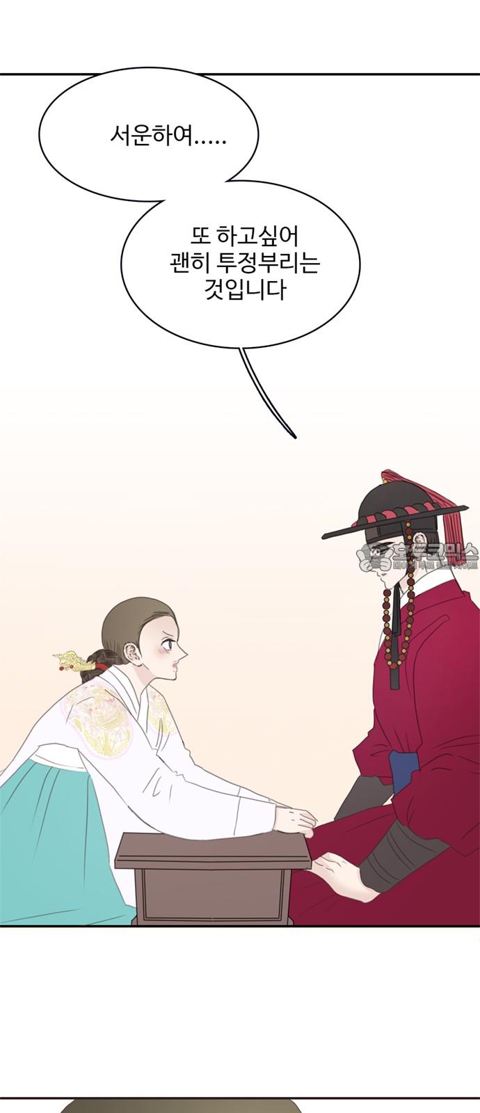 17322080125981heyu5exbos.jpg