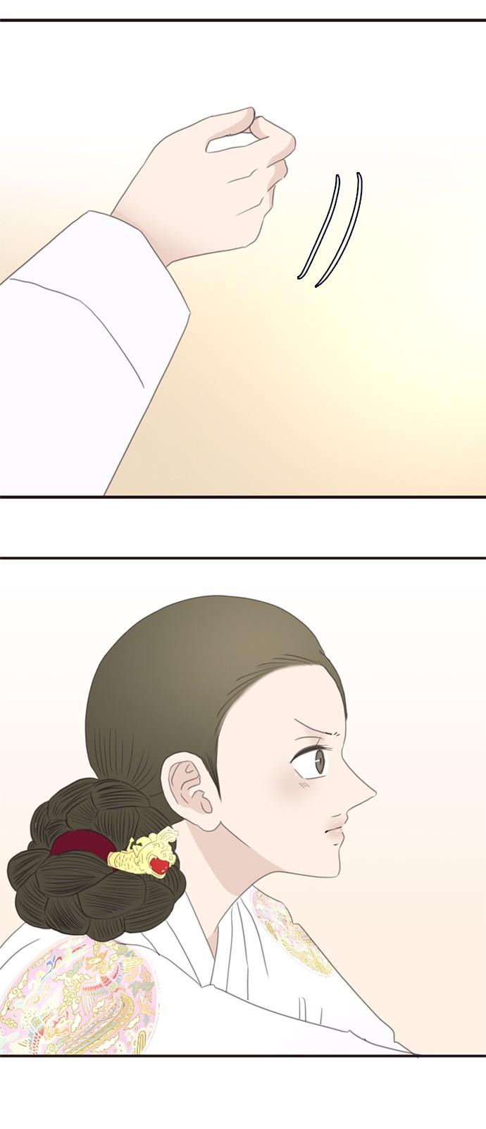 1732208012910ezq0ziu0wj8.jpg